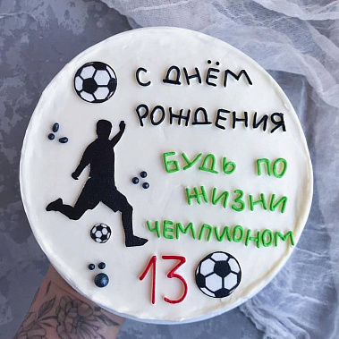 "Чемпион" купить - волжский.сладкоежкин.рф