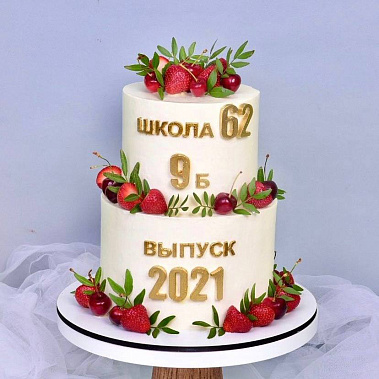 "Выпускной" купить - волжский.сладкоежкин.рф