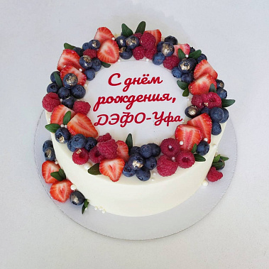 "Ягодный фреш" купить - волжский.сладкоежкин.рф