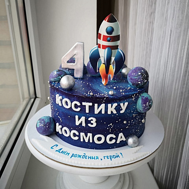 Торт "Из космоса" купить - волжский.сладкоежкин.рф